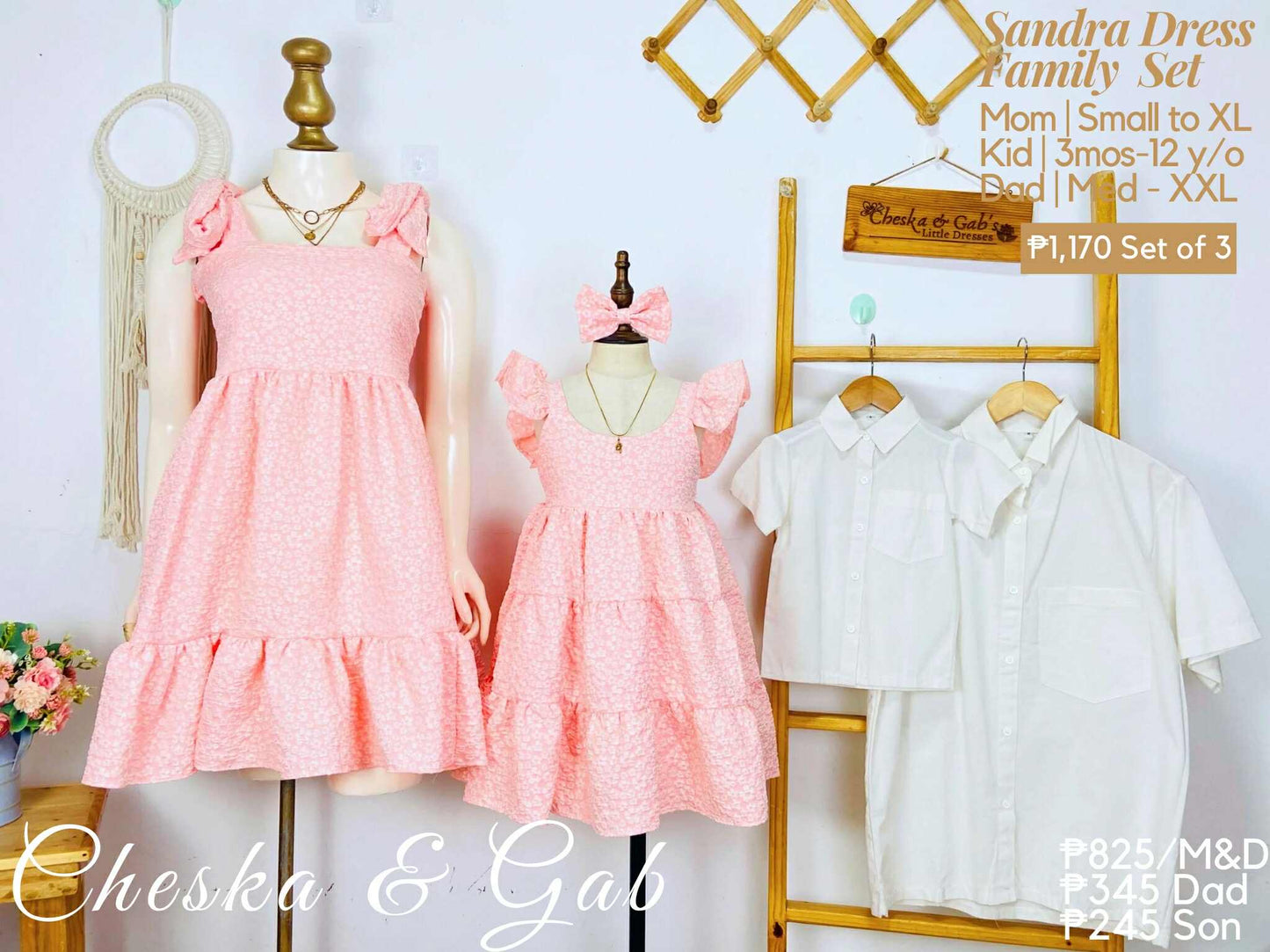 Sandra & Ellery Family Set - Brocade