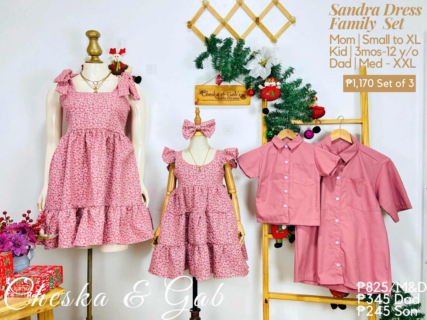 Sandra & Ellery Family Set - Brocade