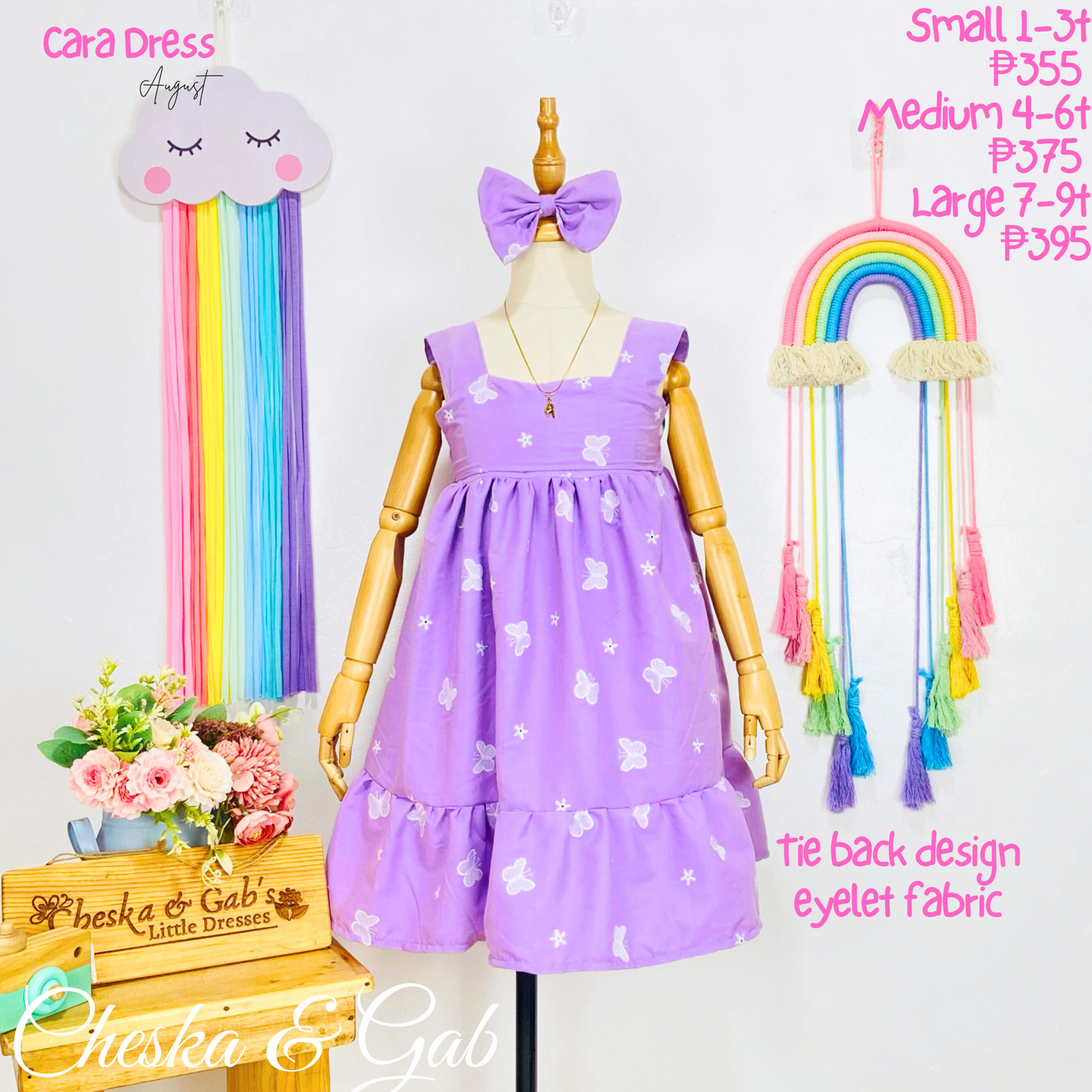 Cara Dress