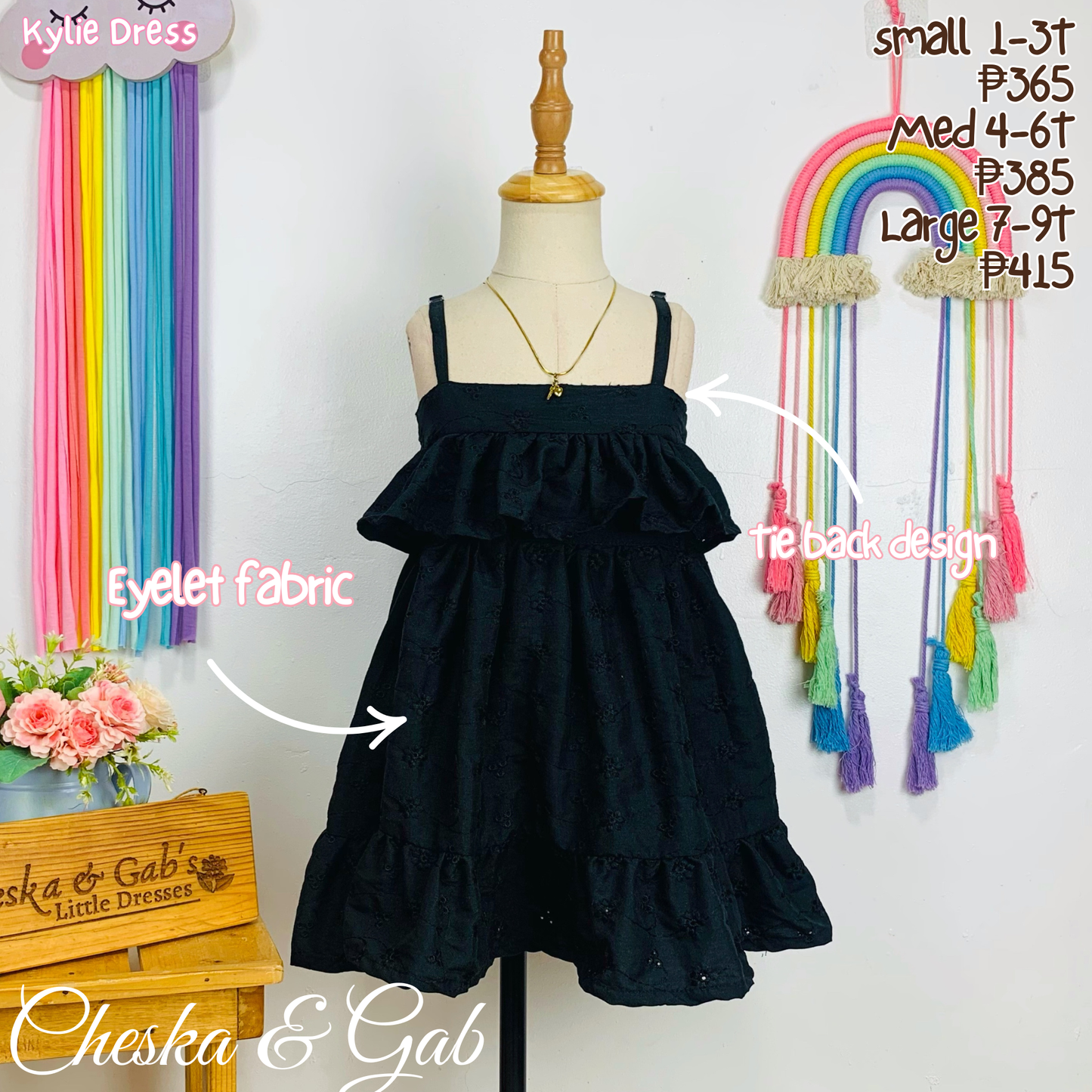 Kylie Dress- Eyelet