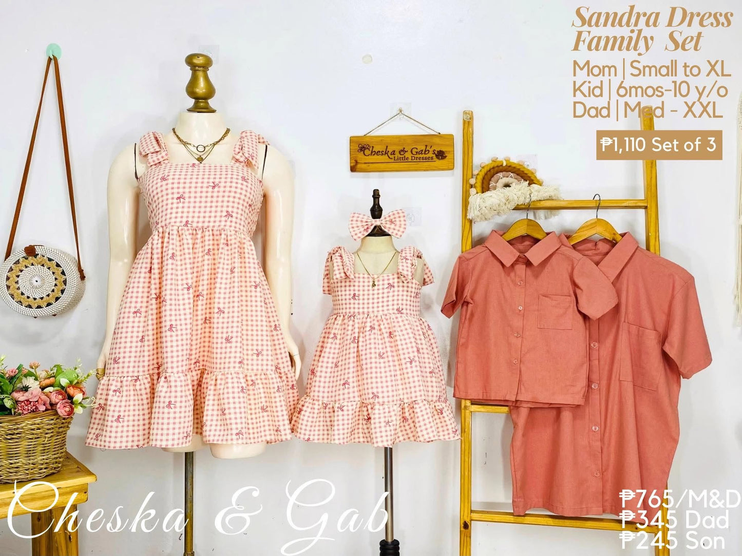 Sandra Plaid Family Set