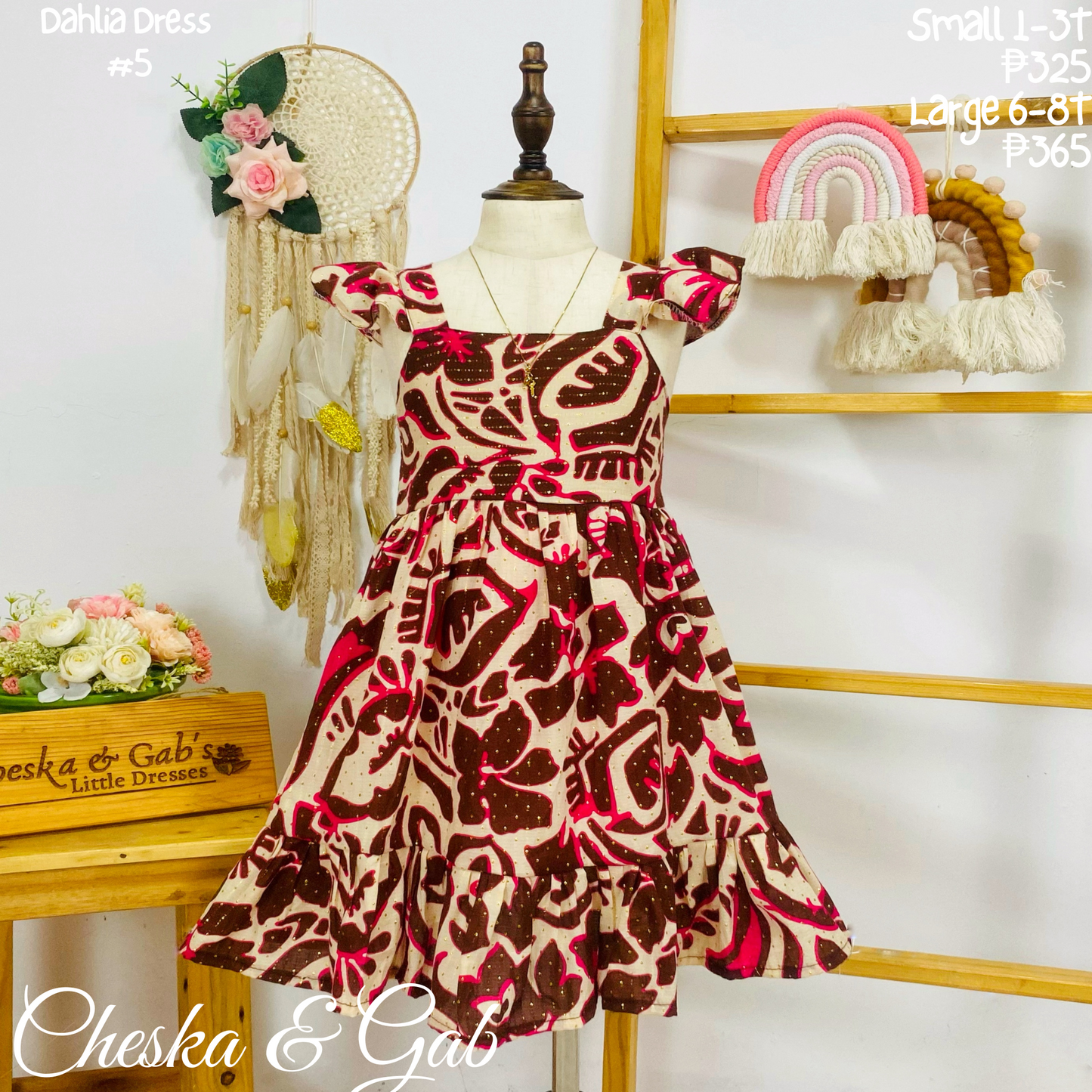 Dahlia Dress  Collection (DC05 & DC09)