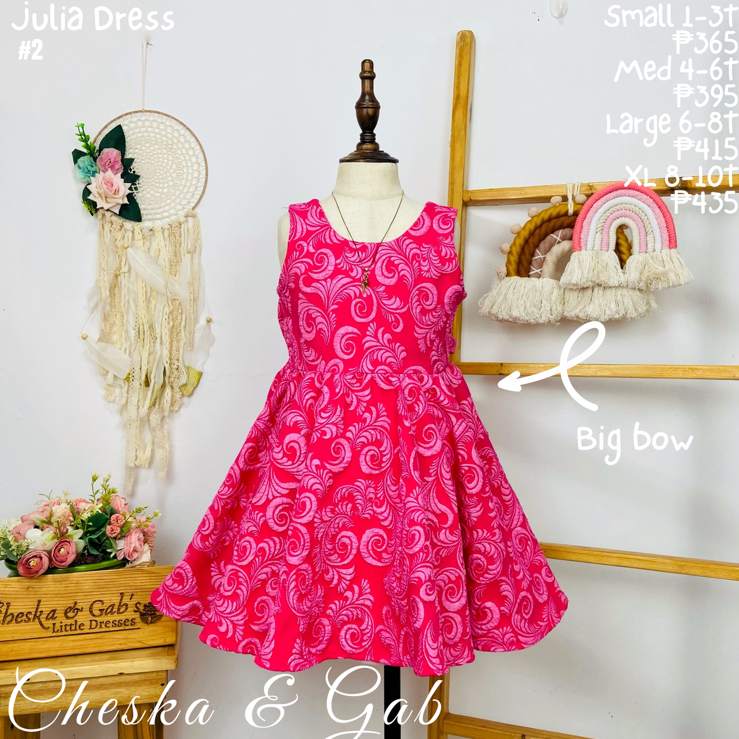 Julia Dress Collection